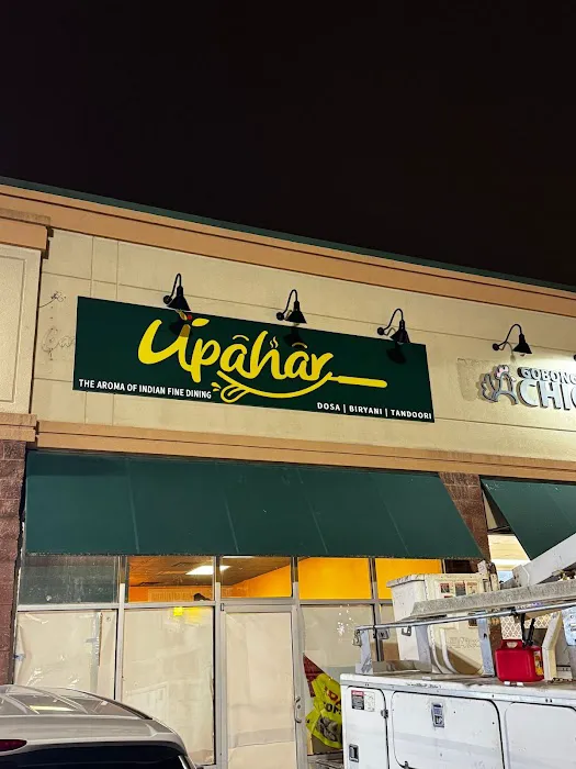 Upahar Restaurant Picture 3