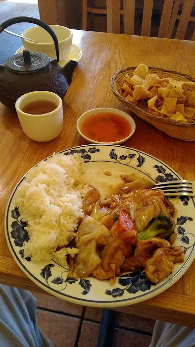 Rice Shop Picture 3