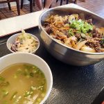 Don Chicken 돈치킨