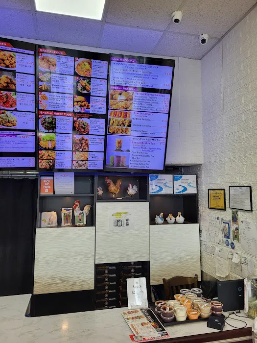 Don Chicken 돈치킨 Picture 3