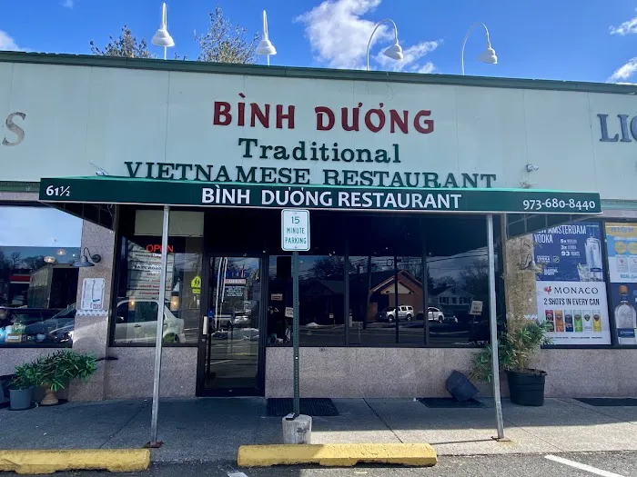 Binh Duong Restaurant Picture 8