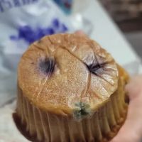 Bagel Supreme | Wallington ico