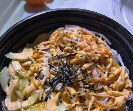 King Of Poke