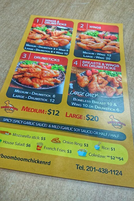 Boom Boom Chicken Picture 3