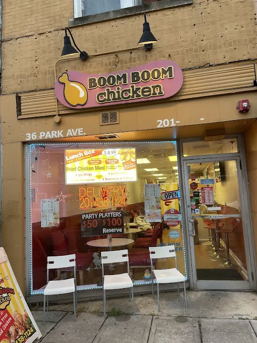 Boom Boom Chicken Picture 9