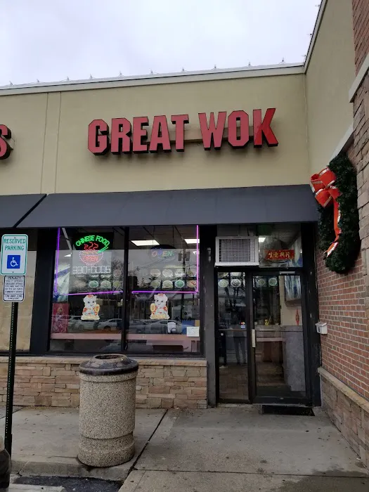 Great Wok Picture 8