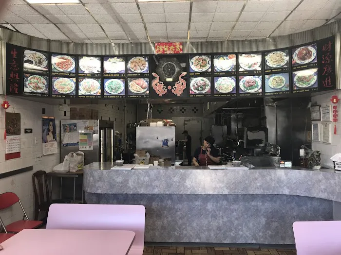 Great Wok Picture 3
