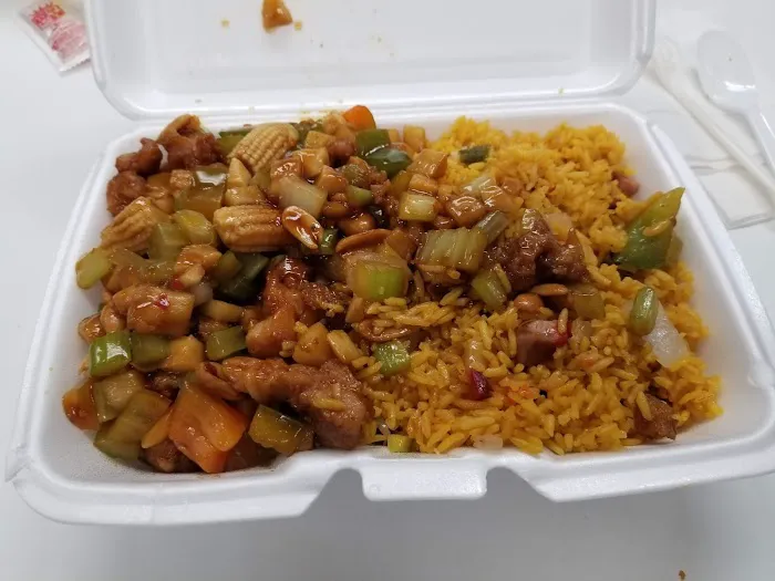 Great Wok Picture 1
