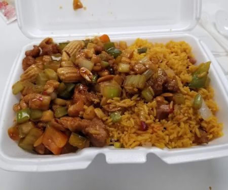 Great Wok