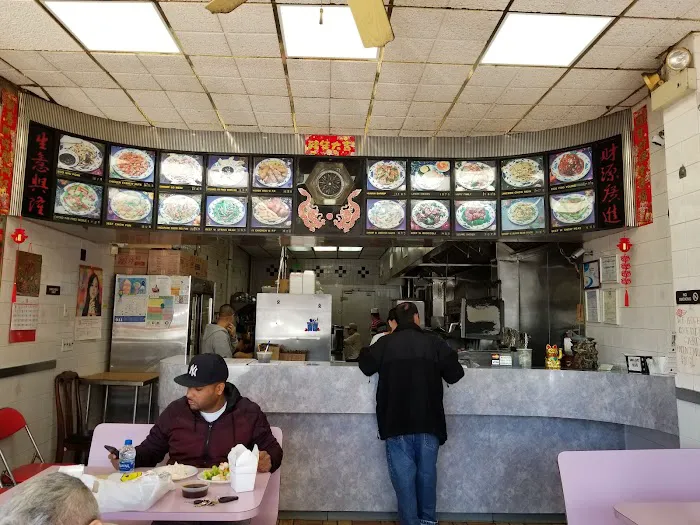 Great Wok Picture 2
