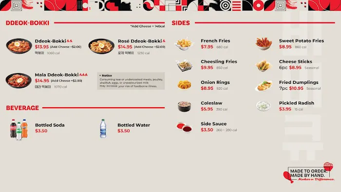 bb.q Chicken American Dream Mall Picture 8