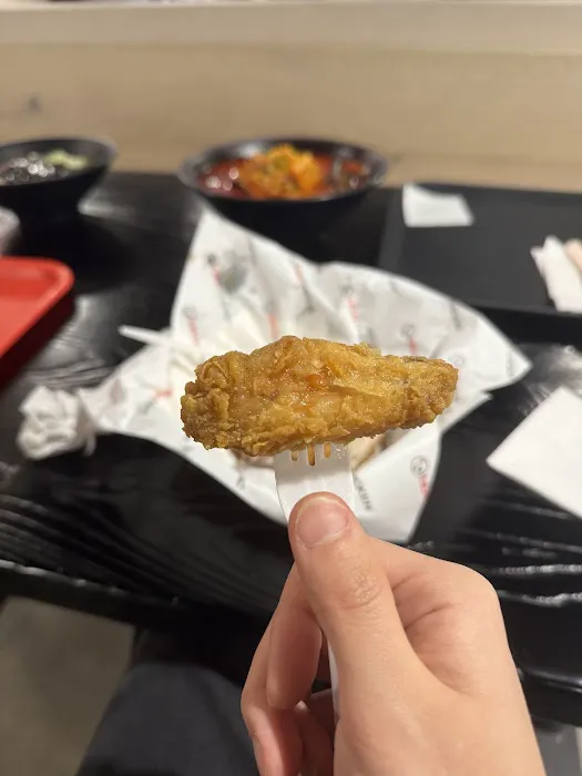 bb.q Chicken American Dream Mall Picture 2