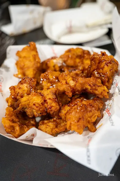 bb.q Chicken American Dream Mall Picture 3