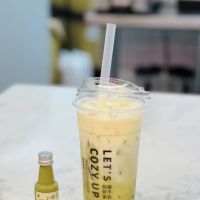 Cozy Tea Loft Bubble Tea American Dream ico