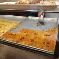 Kuday Turkish Bakery ico