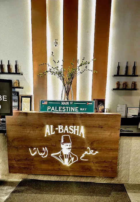 Al-Basha Restaurant Dine-In Only Picture 7