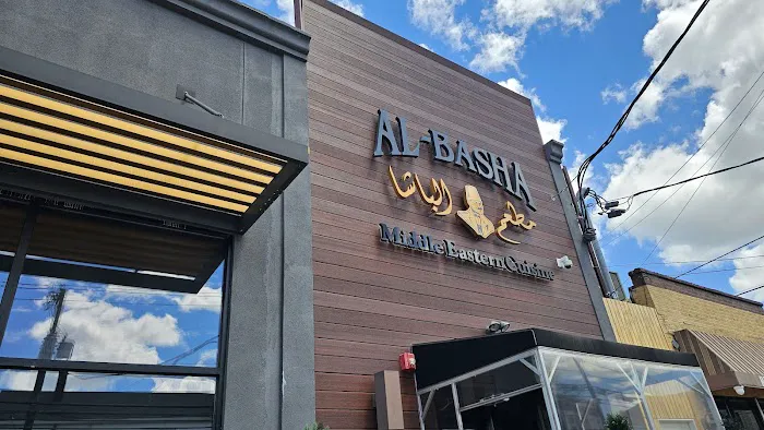 Al-Basha Restaurant Dine-In Only Picture 5
