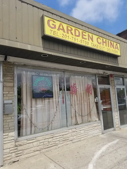 Garden China Picture 4