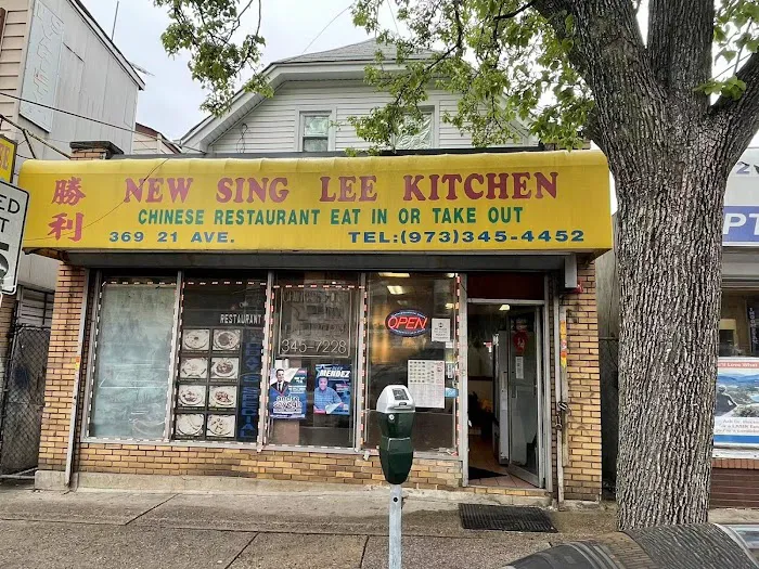 New Sing Lee Kitchen Picture 6