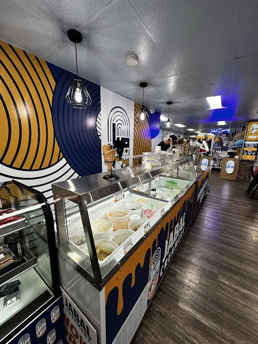 Jabal Creamery Picture 4
