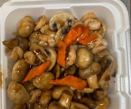 Boulevard Chinese Restaurant