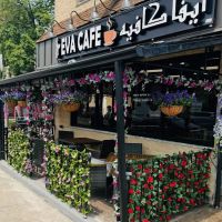 Eva Cafe NJ ico
