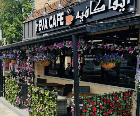 Eva Cafe NJ