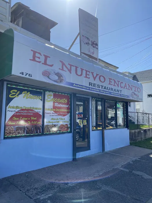 El Encanto Restaurant Picture 8