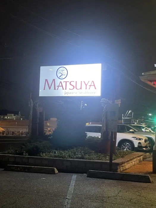 Matsuya Picture 3