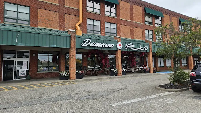 Damasco Cafe Picture 4