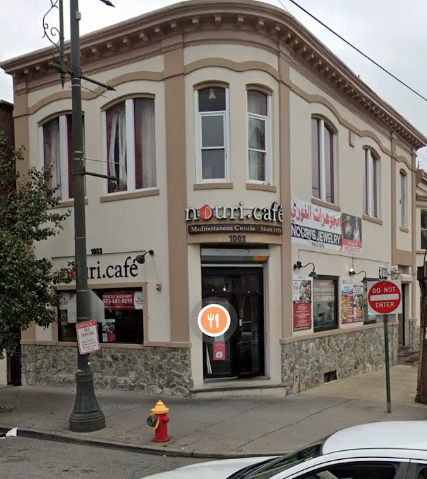 Nouri’s Restaurant Picture 6