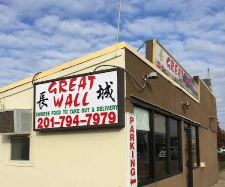 Great Wall