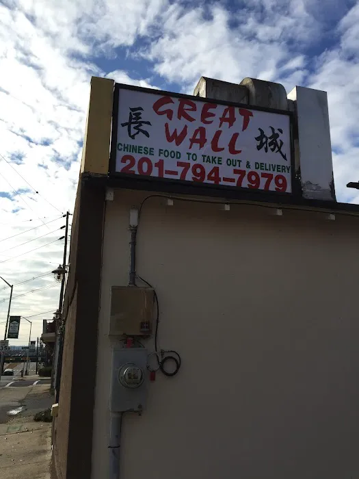 Great Wall Picture 5