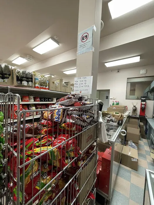 Eterna Tea Coffee & Grocery Picture 1