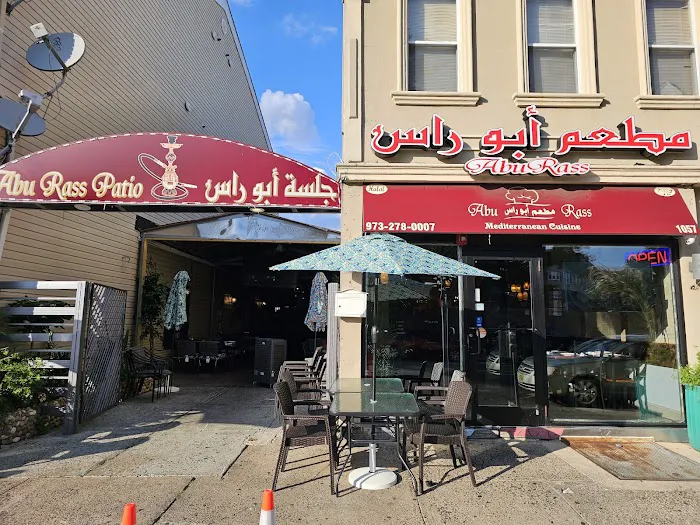Abu Rass Restaurant Picture 5