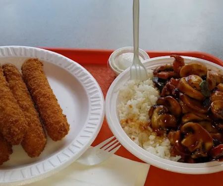 Hong Kong Chinese Restaurant