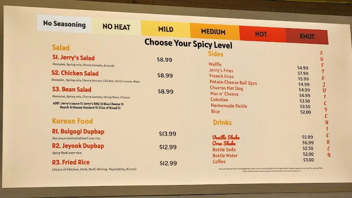 Jerry's Hot Chicken Picture 1