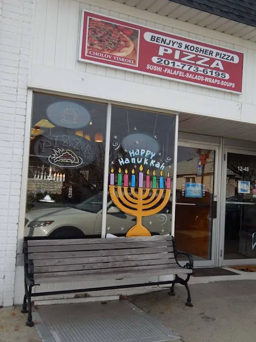 Benjy's Kosher Pizza Picture 9