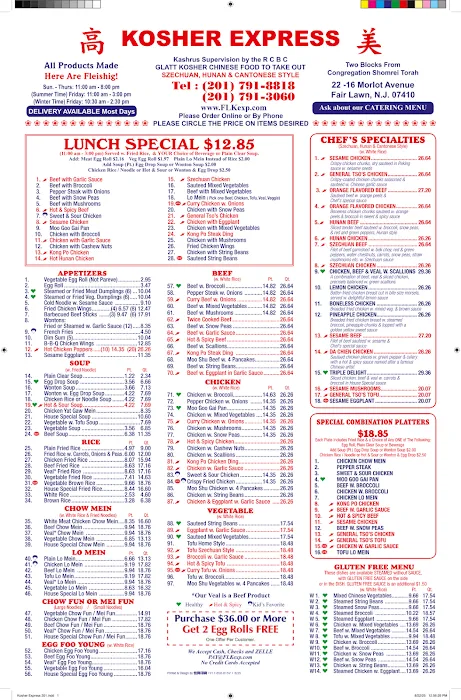 Kosher Express Picture 8