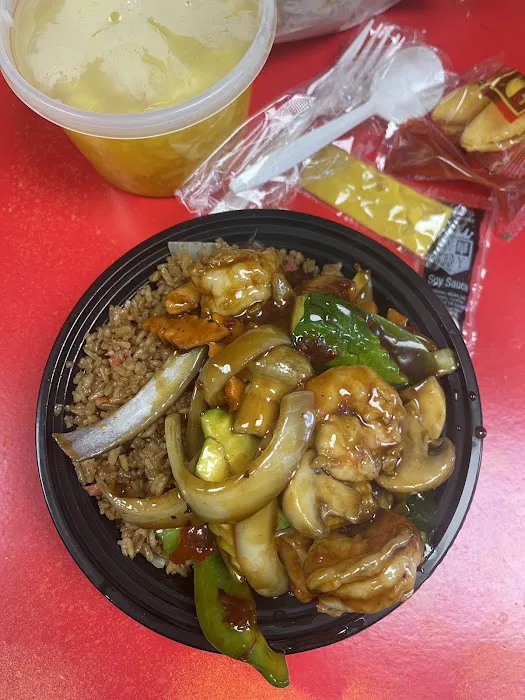 East Wok Asian Restaurant Picture 9