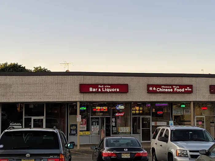 Hunan Wok Picture 1