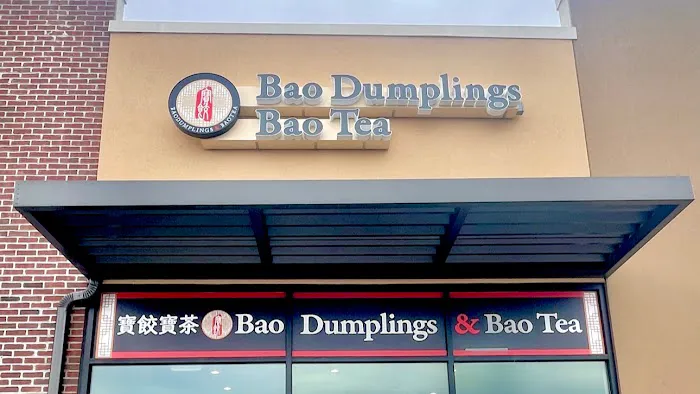 Bao Dumplings & Bao Tea 寶餃寶茶 Picture 1