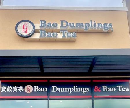 Bao Dumplings & Bao Tea u5bf6u9903u5bf6u8336
