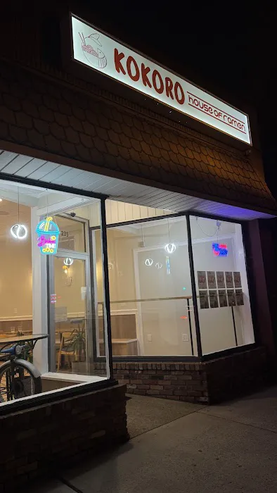 KOKORO House Of Ramen Picture 3