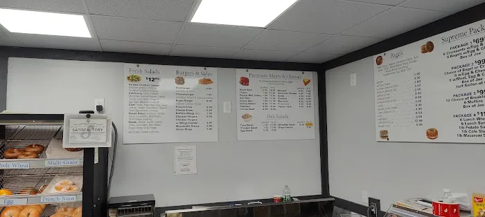 Bagel Supreme Rochelle Park Picture 5