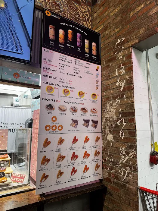 Mochinut Paramus(Inside H Mart) Picture 1