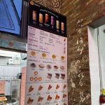 Mochinut Paramus(Inside H Mart)