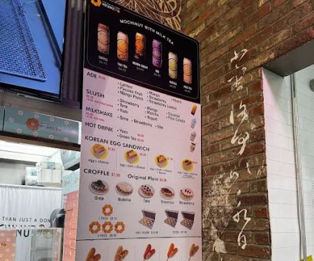 Mochinut Paramus(Inside H Mart)