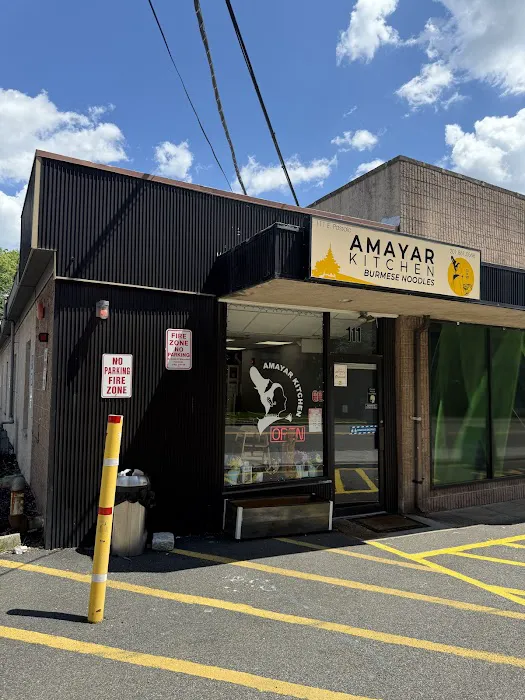 Amayar Kitchen Picture 9