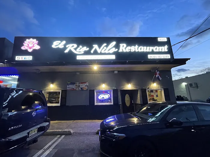 El Rio Nilo Restaurant Picture 1